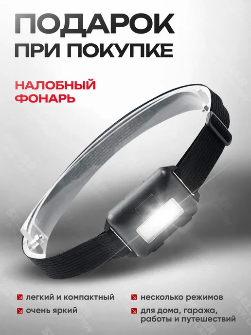 ЗУБР Лебедка ручная рычажная тросовая 4т 43105-4-K, вариант, фото 2