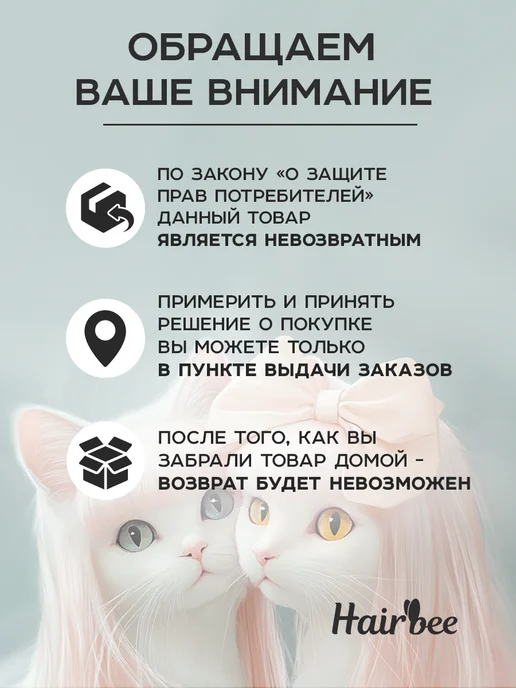 HairBee Маленькие резинки для волос силиконовые набор 600 шт, 1800 шт, фото 7