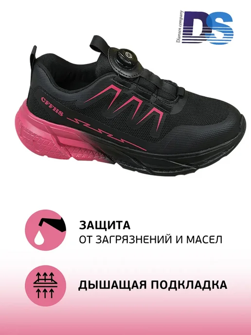 Рабочие ботинки с защитным носком, красный, фото 7