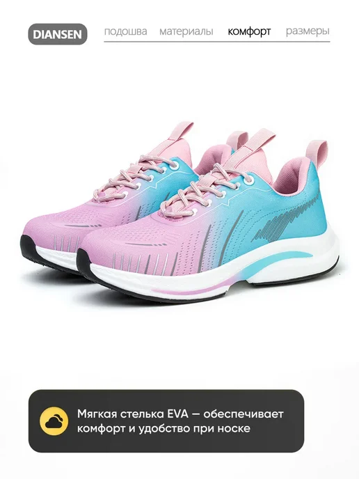 Рабочие ботинки с защитным носком, розовый, фото 4