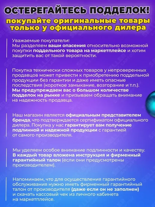 Sturm! Кувалда, кованый боек 2000г 1011-22-FB2000SP, 2 кг, фото 2