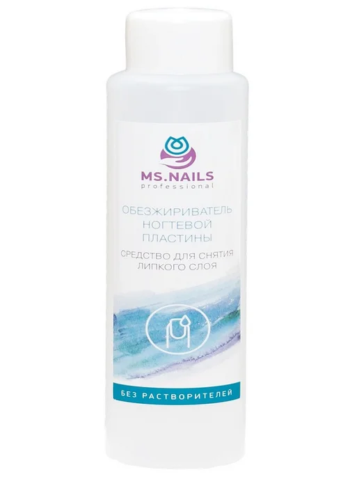 MS Nails Обезжириватель и средство для снятия липкого слоя 500мл, 500 мл, фото 2