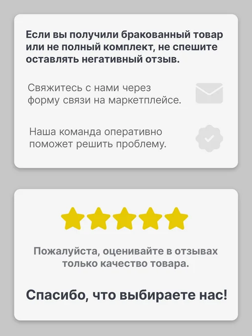 Скамейка универсальная садовая для раздевалок 2000х350х460, 350x460, в упаковке 6 кг, фото 5