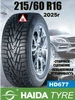 Шины зимние шипованные 215 60 R16 99T HAIDA 584654971 купить за 4 116 ₽ в интернет‑магазине Wildberries