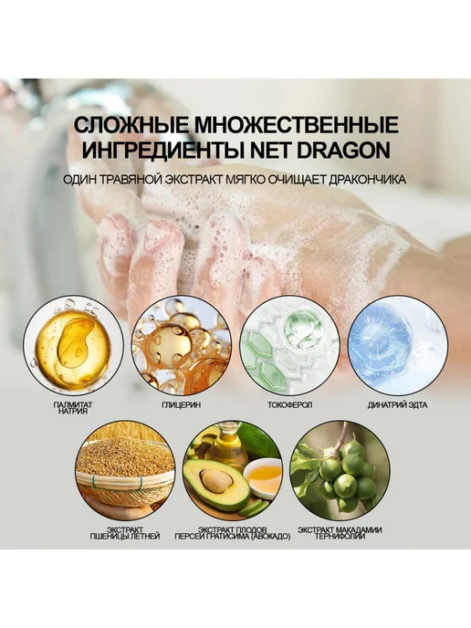 JaySuing Очищающее мыло лица устранение прыщей клещей и отшелушивание, вариант, фото 3