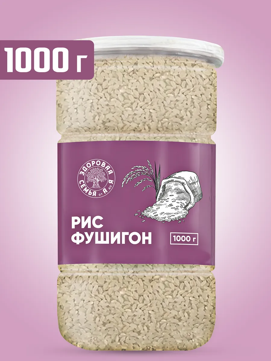 Рис для суши роллов Фушигон Китай, 1 кг (1000 г)