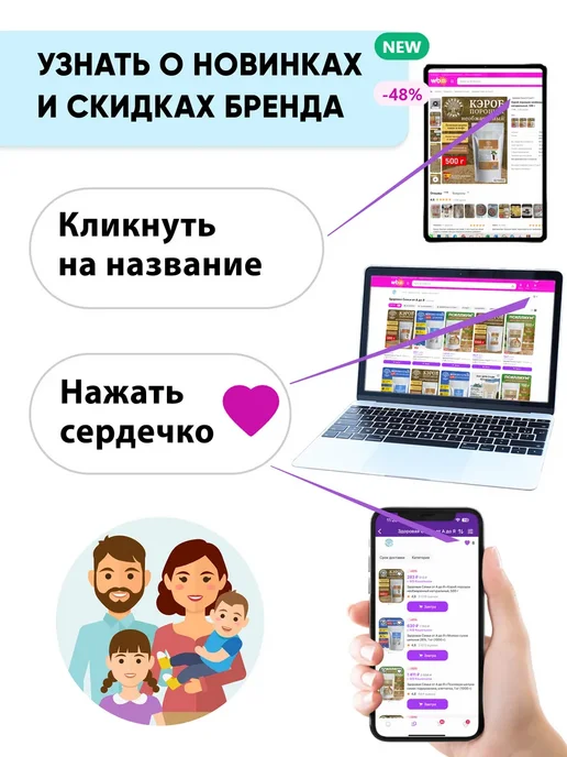Здоровая Семья от А до Я Киноа черное, крупа, 500 г, 500 г, фото 5