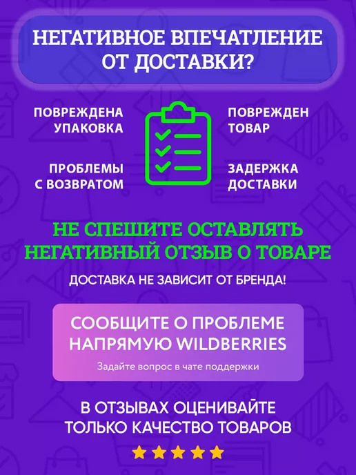 Здоровая Семья от А до Я Киноа черное, крупа, 500 г, 500 г, фото 7