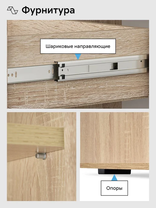 НОНТОН Стеллаж для хранения Золран (Дуб Золотой), бежевый, фото 6