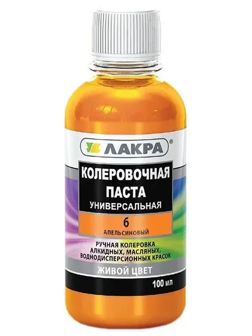 лакра Колер №06 апельсиновый (0,1л), 100 мл, фото 3