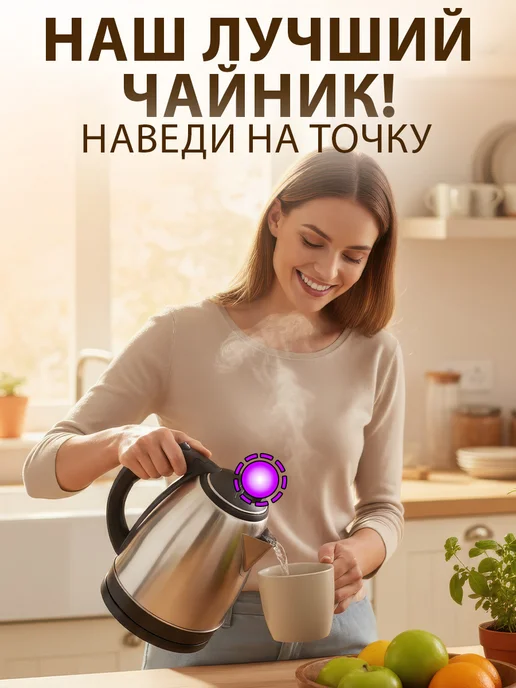 GT Плита электрическая настольная 1 конфорка, белый, фото 4