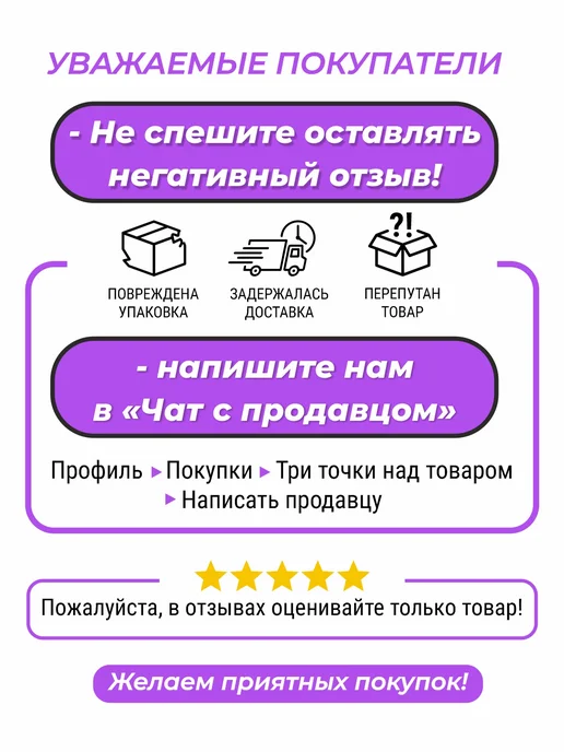 Оптмаркет Заготовка водяного магнита "Снежный шар", белый, фото 4