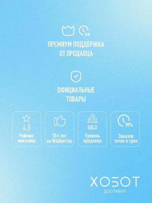 Тостер TSF01CREU бежевый, бежевый, фото 5