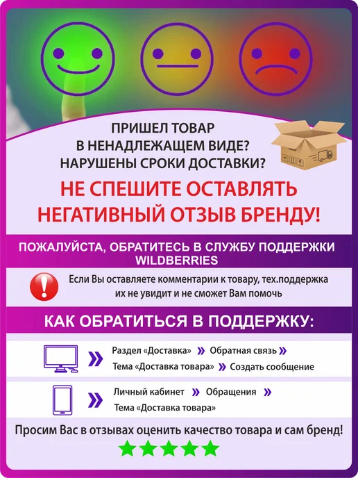 Fishkit Насадка рыболовная Чернобыльник 100% белок, черный, фото 3
