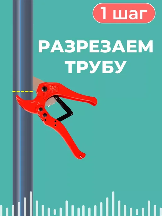 Amiria Полный комплект Греющего кабеля в трубу Для ПНД труб 3м, 20 м, фото 3