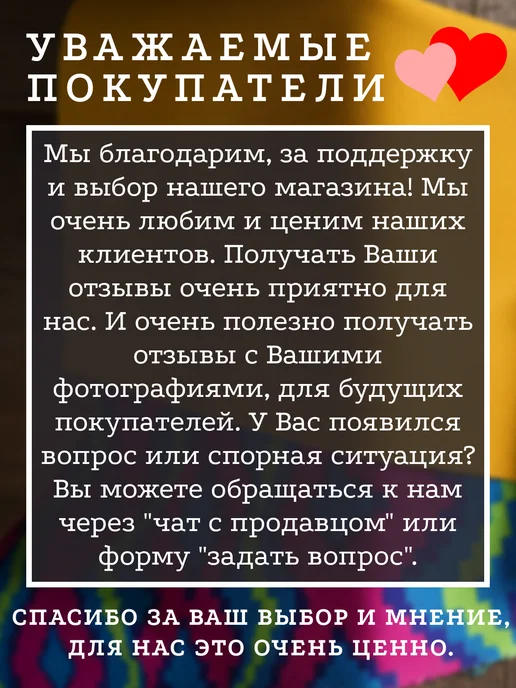 Виктори-Я Шило для рукоделия и канцелярии универсальное швейное 1,8 мм, вариант, фото 5