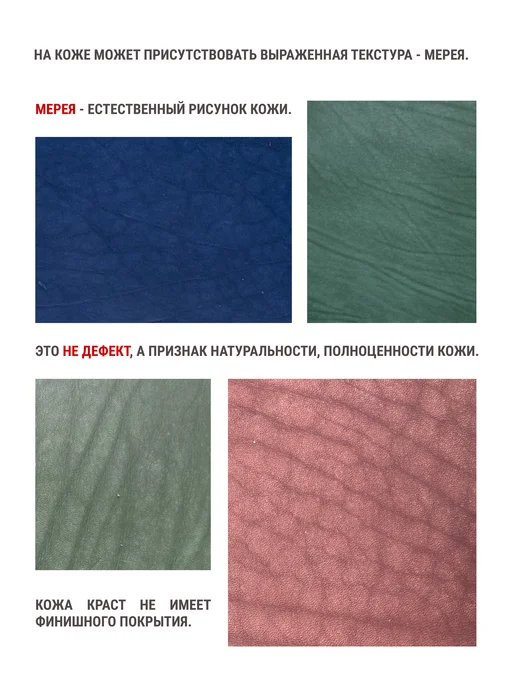 Crazy Leather Кожа натуральная А5 для рукоделия галантерейная, оранжевый, фото 4
