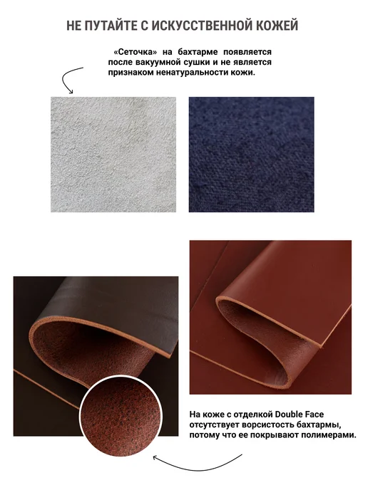 Crazy Leather Кожа натуральная А5 для рукоделия галантерейная, оранжевый, фото 5