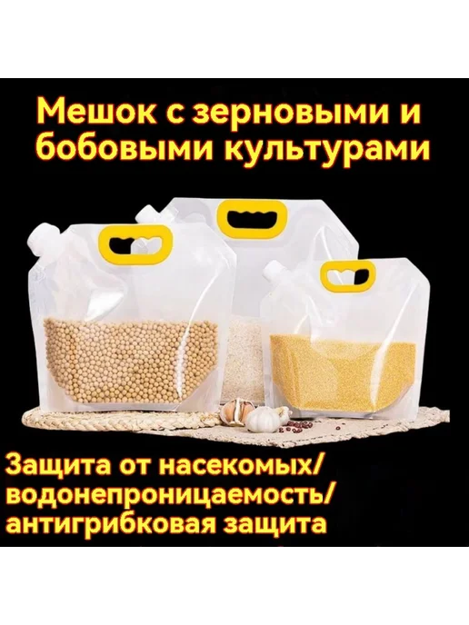 Коробка для хранения Цвет 5 фунтов, вариант, фото 2