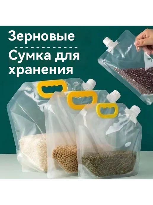 Коробка для хранения Цвет 5 фунтов, вариант, фото 4