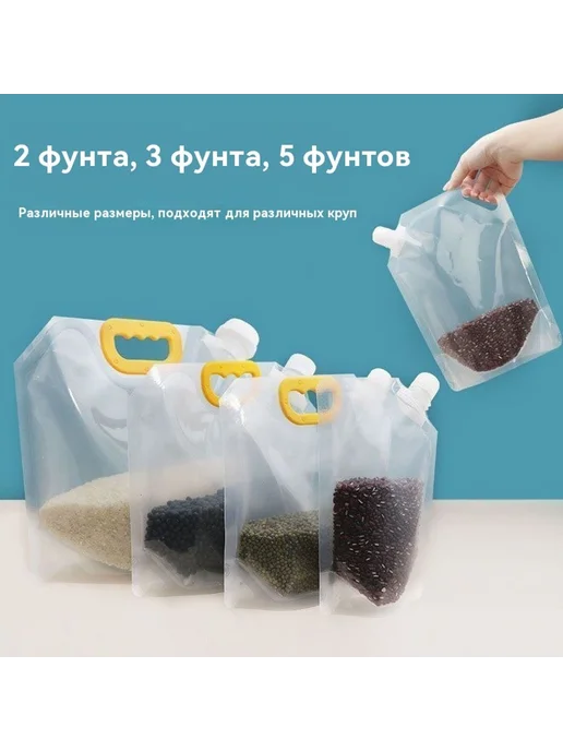 Коробка для хранения Цвет 5 фунтов, вариант, фото 5