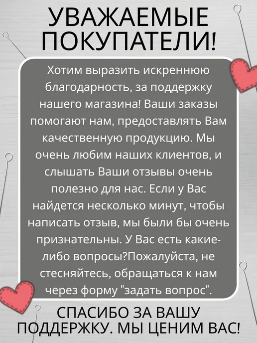 Руко-Делкин Булавки портновские прочные 0,55 мм 500 штук, серый, фото 5