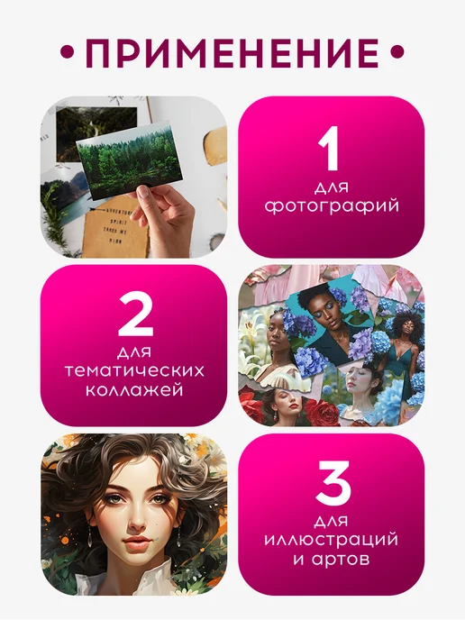 DenS Фотоальбом 20 листов, с гелевой ручкой и уголками для фото, белый, фото 3