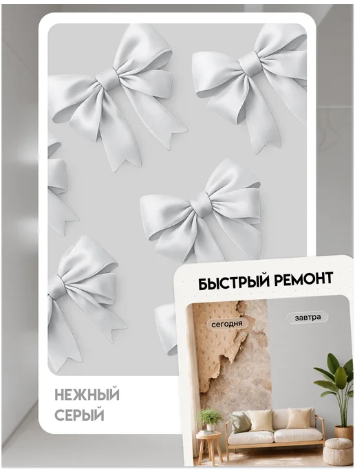 Кузница Цвета Краска моющаяся для стен нежный серый 2,5л, 2,5 л, фото 2