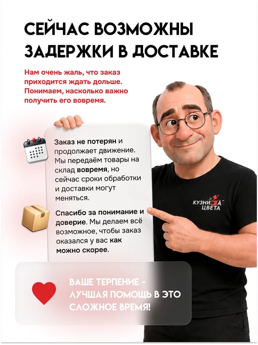 Кузница Цвета Краска моющаяся для стен нежный серый 2,5л, 2,5 л, фото 3