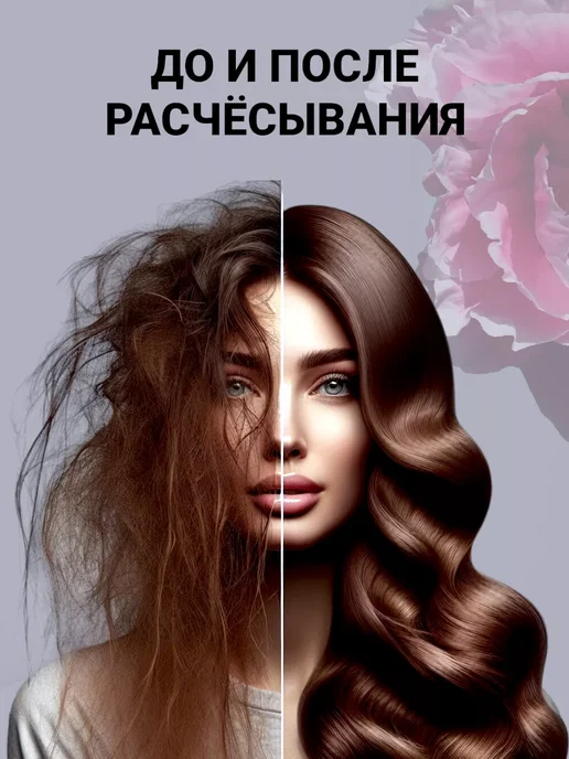 insular Расчески для волос массажные продувные в наборе, 2 штуки, белый, фото 5