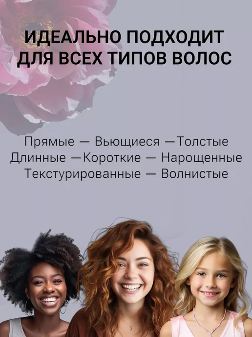 insular Расчески для волос массажные продувные в наборе, 2 штуки, белый, фото 6