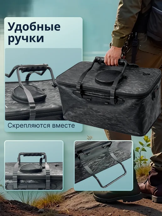 CampZone Кан рыболовный для рыбалки 55 см, черный, фото 5