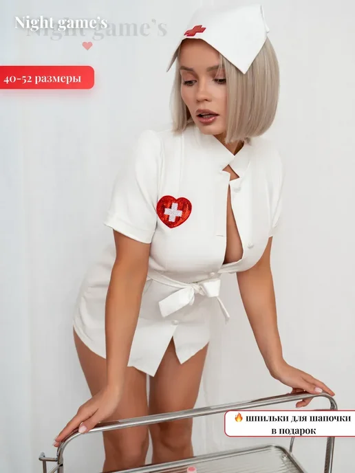 Минет үшін қыздар