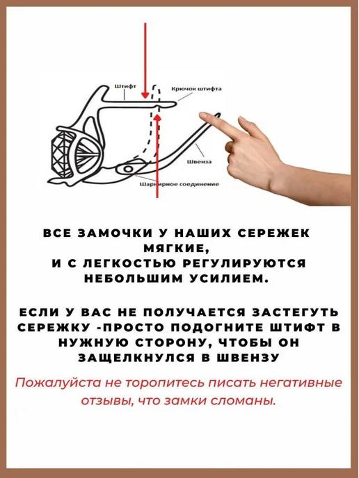ZLATTO Комплект бижутерии серьги и кольцо в виде цветов, белый, фото 5