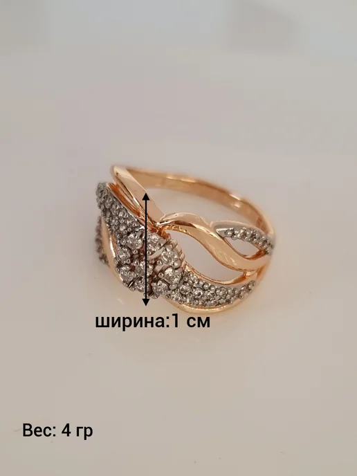 ZLATTO Комплект бижутерии серьги и кольцо в виде цветов, белый, фото 8