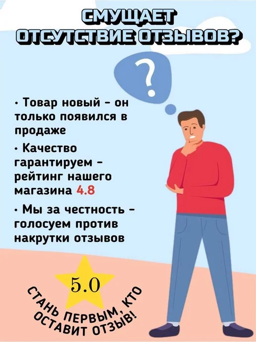 Караоке Микрофон, синий, фото 5