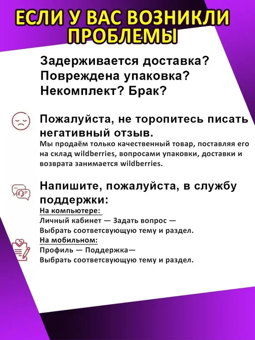 Kawashima Игольчатый подшипник для мотокосы TL52, вариант, фото 3