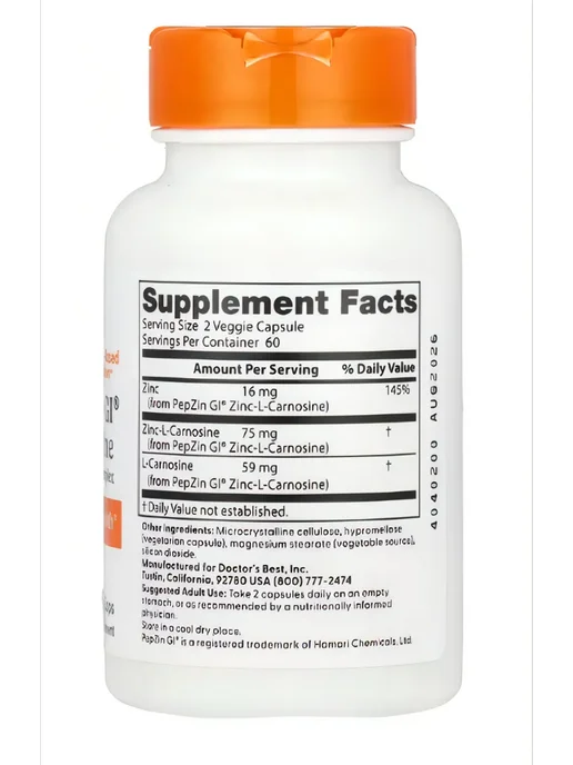 PepZin GI комплекс цинк-L-карнозина 120 капсул, вариант, фото 2