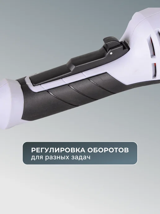 Шлифовальная машинка угловая болгарка УШМ180/1800 — фото 3