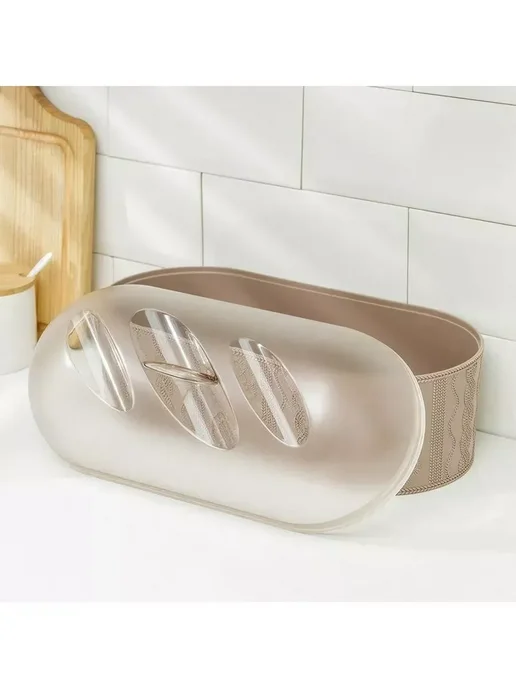 OptovikPlus Хлебница с крышкой пластиковая для кухни, бежевый, фото 7
