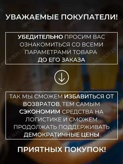 АЛЬТЕРНАТИВА Горшок для цветов кашпо напольный пластиковый 24л 5л, 24 л, 5 л, фото 8