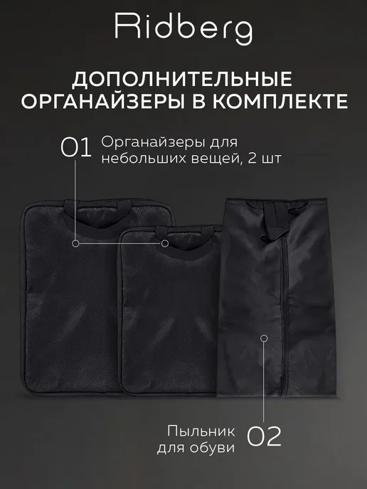 Ridberg Чемодан на колесах м средний Aristo, зеленый, фото 9