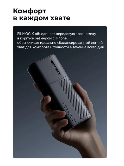 Ulanzi Портативный генератор дыма FM02 FILMOG X, вариант, фото 4