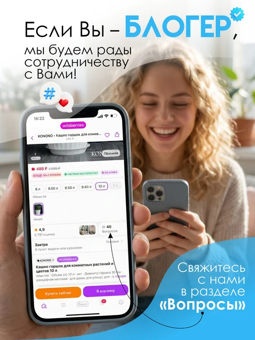 KONONO Тортовница для торта с крышкой тортница пластиковая, зеленый, фото 7