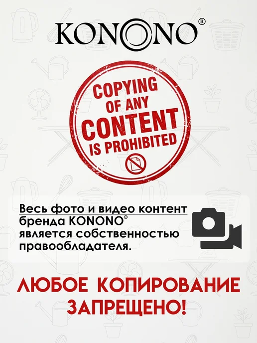 KONONO Тортовница для торта с крышкой тортница пластиковая, розовый, фото 7
