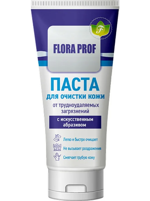 FLORA Паста для рук Prof очищающая, с искусственным абразивом, 200 мл