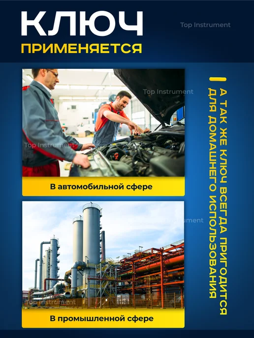 Spark Lux Ключ диамометрический 1 2, 28-210 Нм, черный, фото 5