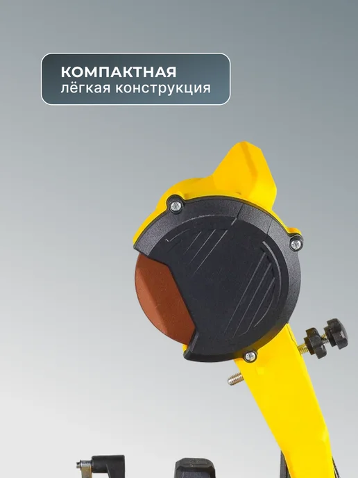 Точильный станок электрический настольный ECS-100 — фото 3