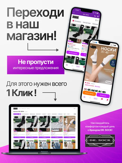 DR. SOCK Перчатки рабочие хб хлопок защитные садовые набор 20 пар, белый, фото 7