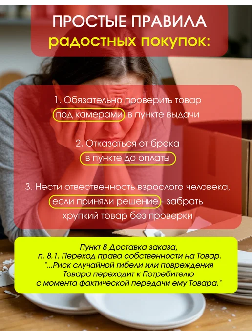 Риштанская керамика Узбекский ляган, блюдо для плова и шашлыка 38 см, желтый, фото 8